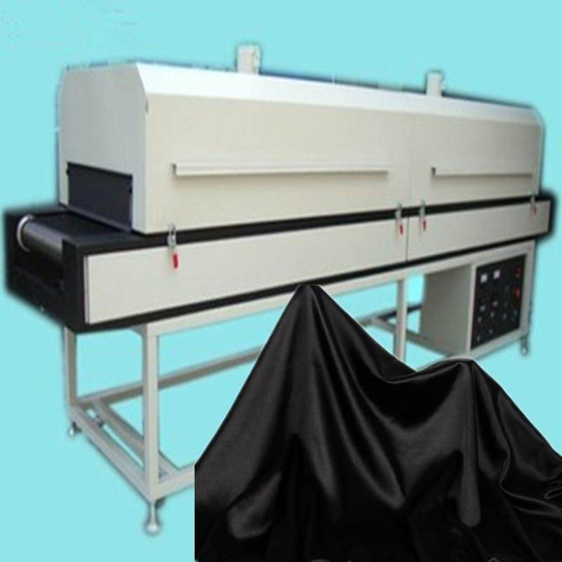 防红外线专用布料摄像头遮挡布安检机防辐射布热成像看不透看不穿,淘宝优惠券,粉丝福利购,淘宝优惠卷