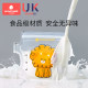 Kechao temperature sensing milk storage bag breast milk preservation bag 120m