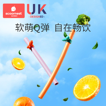 Cole baby silicone straw baby drink soup drink water and drink porridge theorizer child food grade soft straw non-disposable