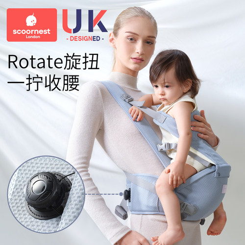 科巢腰凳婴儿背带抱抱托宝宝轻便四季坐凳外出两用多功能抱娃神器 - 图0