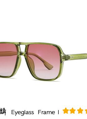 Unisex Square Aviator Sunglasses UV Protection Trendy