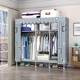 Free assembly steel pipe frame Full steel frame Household cloth wardrobe Household bedroom assembly storage cabinet Steel pipe thickened