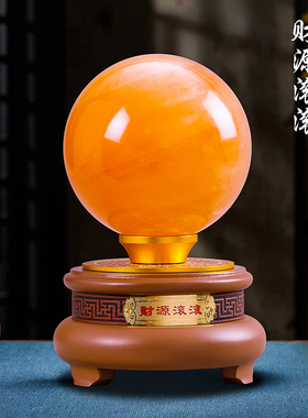 《财源滚滚》摆件乔迁开业贺礼