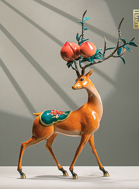 黄铜寿桃福鹿摆件祝寿贺寿礼物