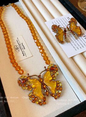 vintage中古镶钻蝴蝶玻璃珠吊坠项链复古高级感锁骨链精致项饰女