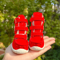 Chic Family DJJ Winter Custom Made With High Cylinder Boots Pet Snowy Boots Dogs Shoes Teddy Dog Shoes Pet Winter Boots