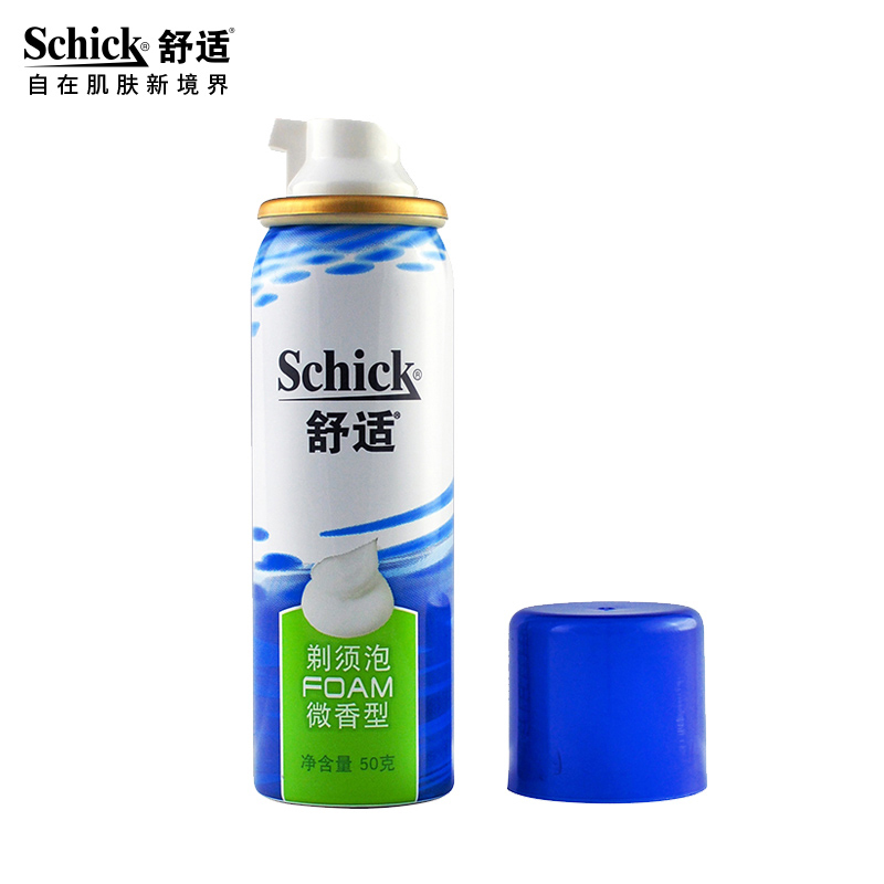 Schick舒适手动剃须刀泡沫外出差旅行装50g吉非利列刮胡子须泡膏 - 图0