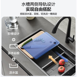 箭牌304不锈钢厨房纳米抗油抑菌大单槽台下盆洗菜盆一体盆洗碗池