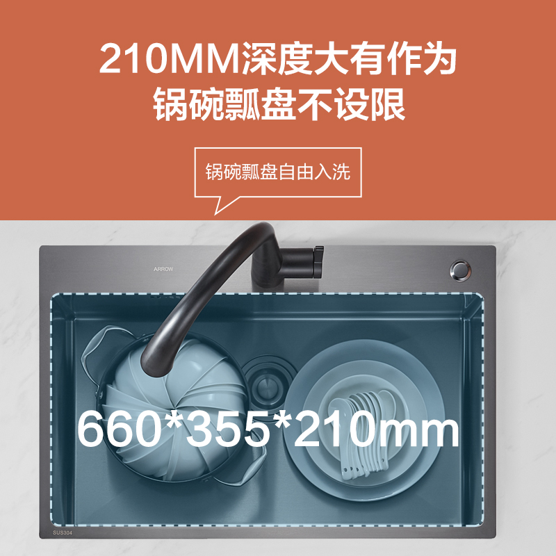 箭牌台下盆厨房水槽304不锈钢洗菜盆纳米手工大单槽洗碗池洗菜池-图2