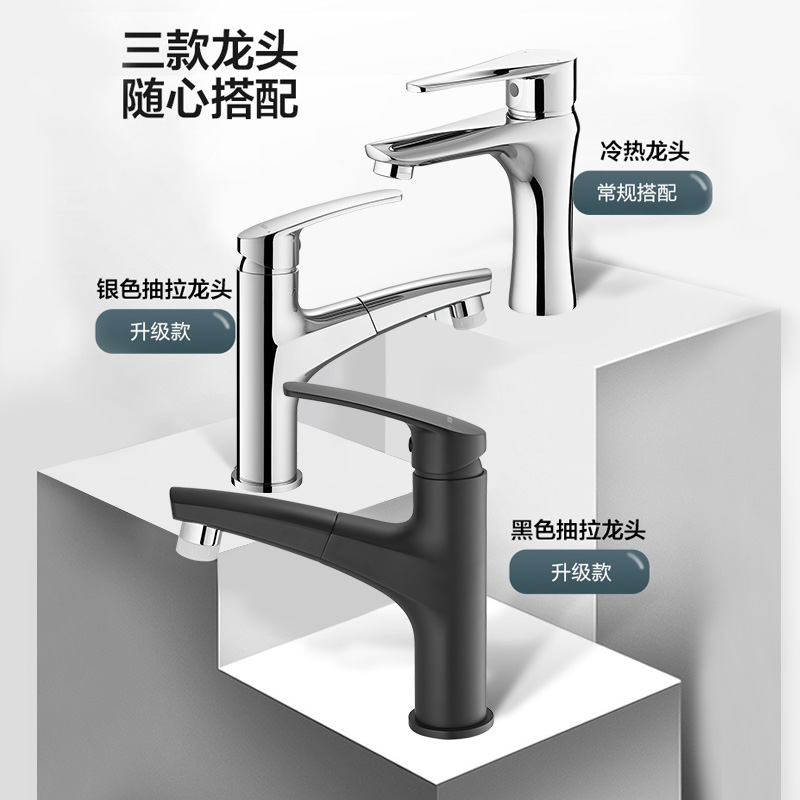 箭牌家用卫生间阳台椭圆形洗手盆台下盆陶瓷台盆台下洗衣盆洗脸盆-图2