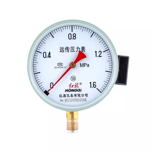 红旗远传压力表YTZ-150 0.6 1 1.6 2.5MPA 远传恒压供水压力表 - 图3