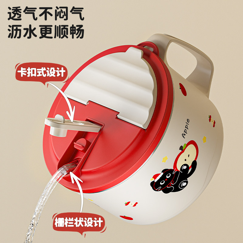 不锈钢泡面碗带盖可沥水泡面锅宿舍学生大容量泡面杯食堂打饭碗,淘宝优惠券,粉丝福利购,淘宝优惠卷