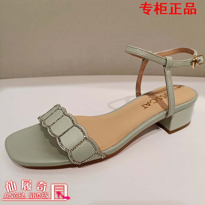 断码清仓KISSCAT接吻猫夏粗中跟一字带KA32336-10凉鞋 - 图1