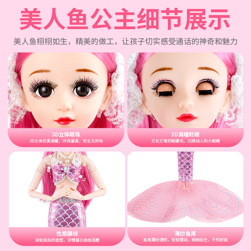 60女孩套装儿童玩具单个布 颖辰母婴娃娃/配件