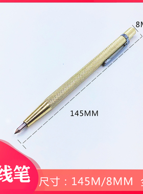 diy立体花朵树叶热缩片