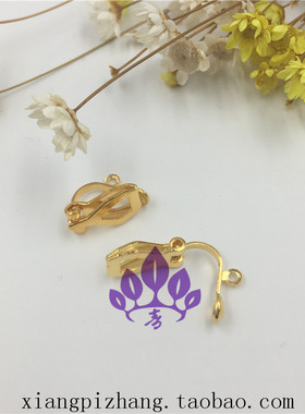 diy铜镀金手工无耳洞热缩片