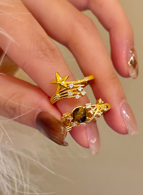 金色超闪星星锆石戒指女