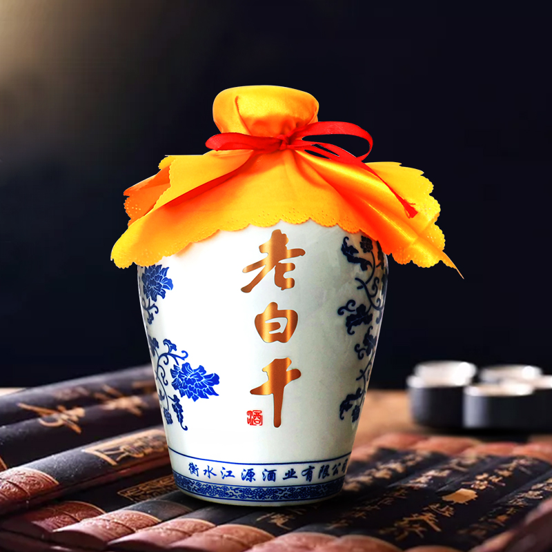 衡水衡记老白干酒67度陈年原浆750ml 高度白酒纯粮食酒青花坛礼盒