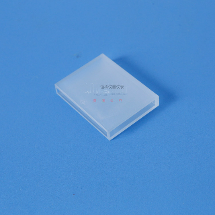 吉大小天鹅比色皿吉大比色瓶方形比色皿小天鹅配件吉大专用比色皿,淘宝优惠券,粉丝福利购,淘宝优惠卷