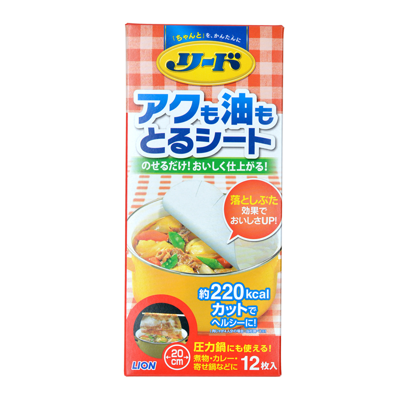 日本进口狮王食品级吸油纸食物专用煲汤炖煮喝汤厨房滤油纸膜煮汤 - 图3