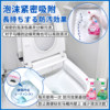 Japan’s smart toilet cleaning tool eliminates bacteria without dead spots