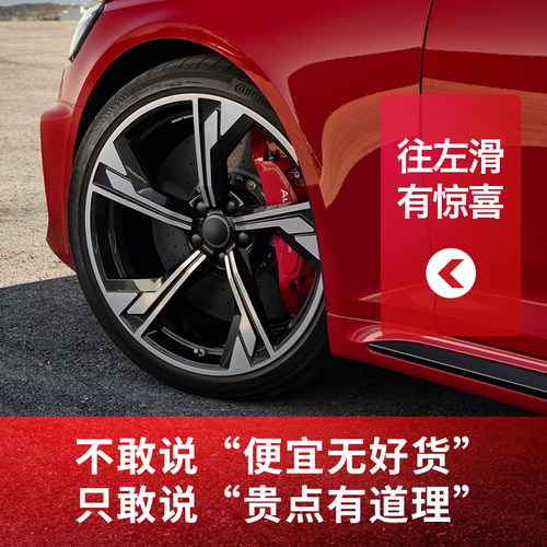 适用于17寸18寸19寸宝马改装轮毂M3 M4 M5M6 7系3系5系525 740 X3 - 图3