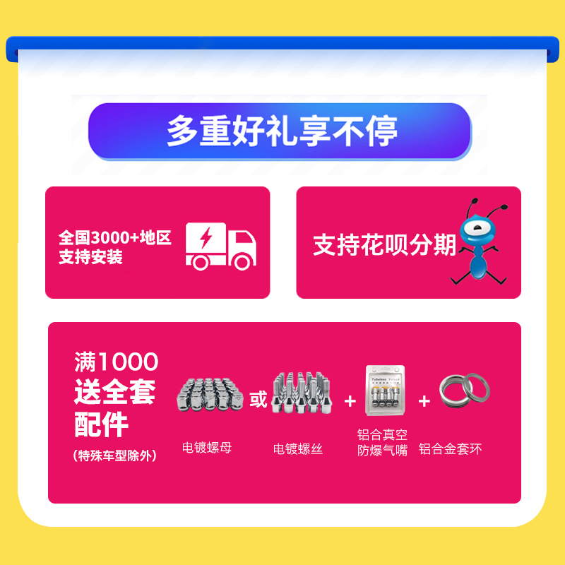 改装17寸钢圈适用于宝马5系轮毂16寸3系525豪华版118i 535 520528 - 图0