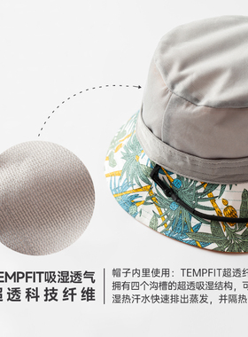假日椰风G-ePTFE防晒防水渔夫帽户外超轻通勤旅游休闲垂钓 -5018