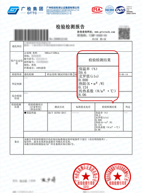 Alpha云朵绒双面绒男女款抓绒帽冷帽圆顶帽超轻保暖透气-ZT3010