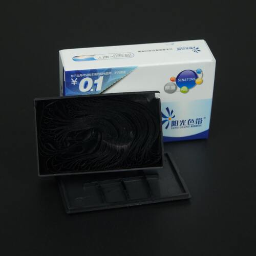 阳光适合DPS3200 DPS3200N 3200T 3200U 3000J FR3200B色带芯墨带 - 图1