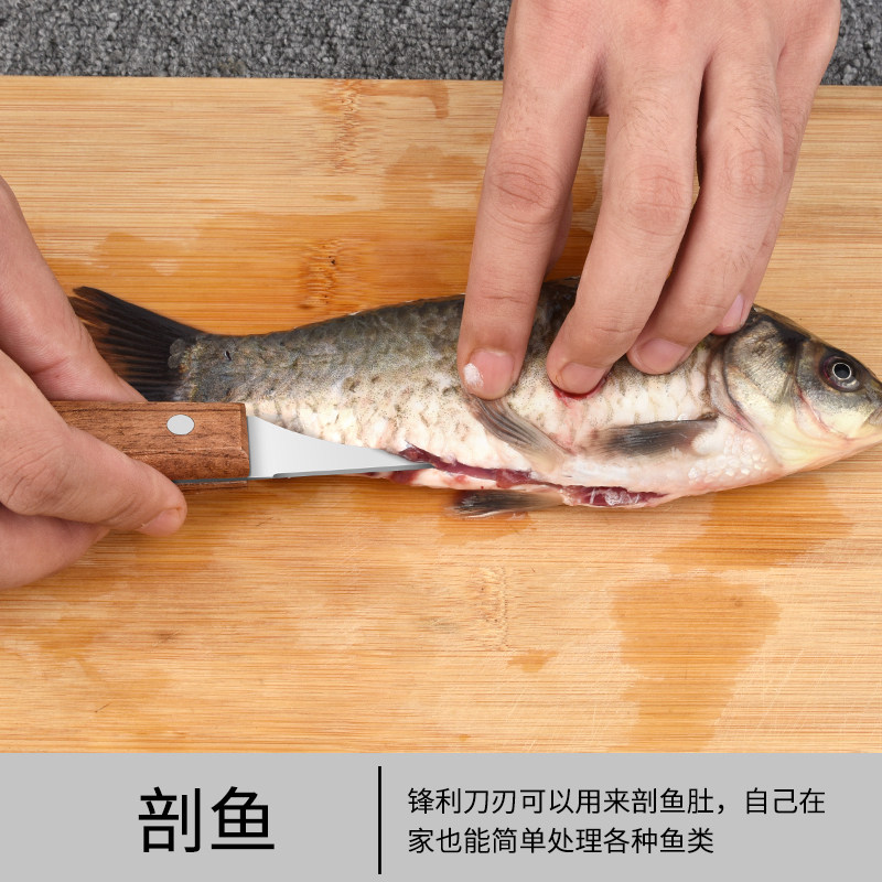 虾线剔除刀去虾线神器实木不锈钢厨房多功能剥虾壳挑鱼肠开虾背刀,淘宝优惠券,粉丝福利购,淘宝优惠卷