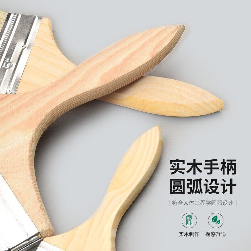 Baolian pig hair brush is encrypted, durable and not easy to shed hair
