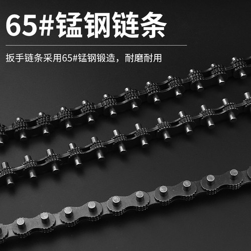 机油滤芯扳手机油格滤清器拆装扳手万用机滤皮带链条拆卸专用工具 - 图2