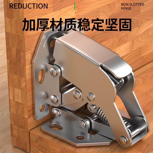 保联免开孔柜门铰链合页大全阻尼缓冲折叠衣柜橱柜门铰弹簧配件 - 图0