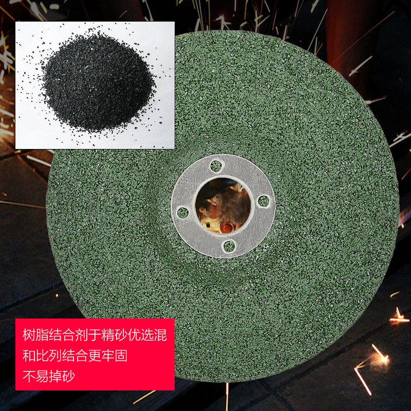 保联磨光片100型手磨机金属抛光轮 保联其它电动工具