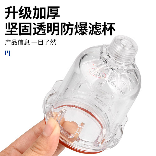 热水器前置过滤器免换芯家用自来水龙头洗衣机花洒阻垢净水器配件 - 图2