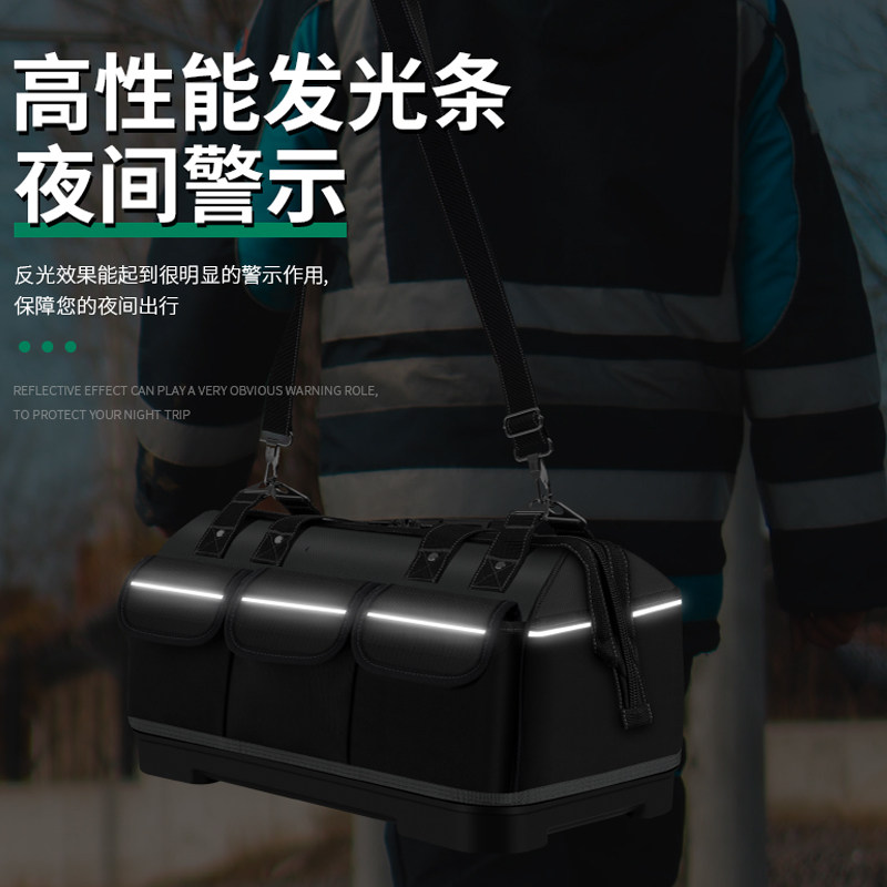 多功能手提工具包电工帆布收纳包 保联工具包
