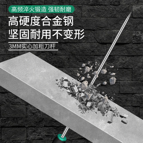 保联油封起子拉拔器钩子换油封专用拆装工具拆密封圈硒鼓垫片工具 - 图2