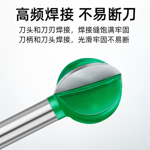 丸球刀雕刻球刀木雕根雕刀头刀电动雕刻刀木工根雕工具直柄打磨头 - 图2