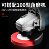 Nylon wheel fiber metal rust removal wire drawing