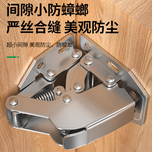 保联免开孔柜门铰链合页大全阻尼缓冲折叠衣柜橱柜门铰弹簧配件 - 图1