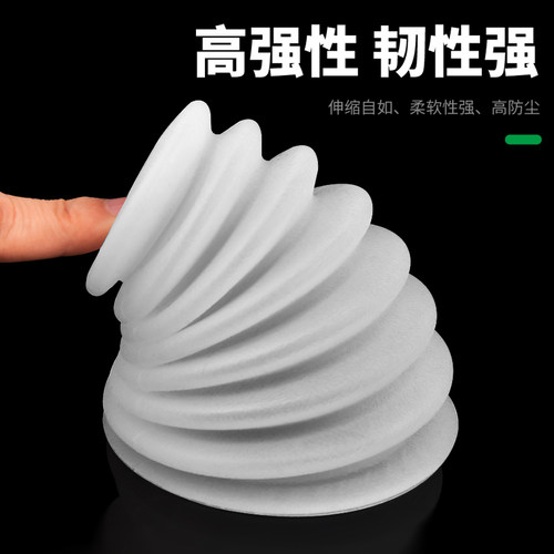 保联电锤防尘罩冲击钻接灰电钻电锺接灰器接尘器配件钻头防尘罩 - 图2