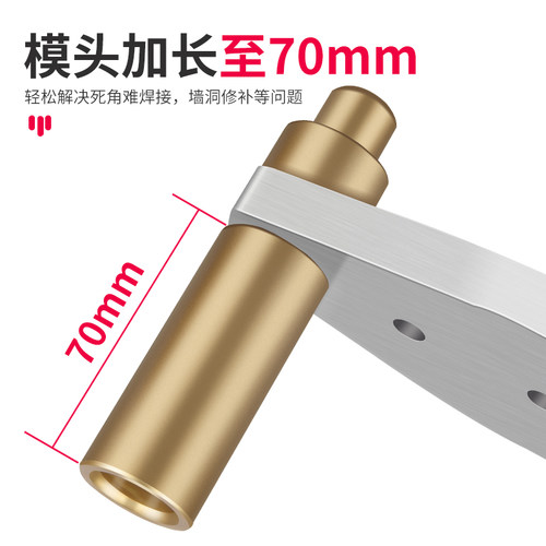 热熔器模头热熔机防堵金漆模头塑焊机热容器烫头机熔接器螺丝配件 - 图0