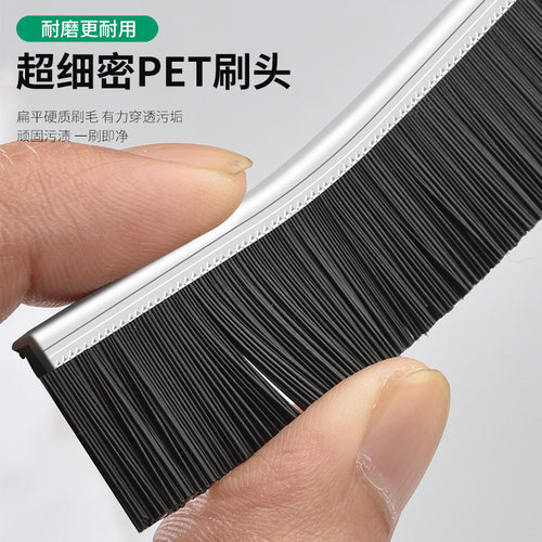 保联长柄缝隙刷瓷砖多功能浴室厨房卫生间刷马桶缝隙刷子硬毛水槽 - 图1