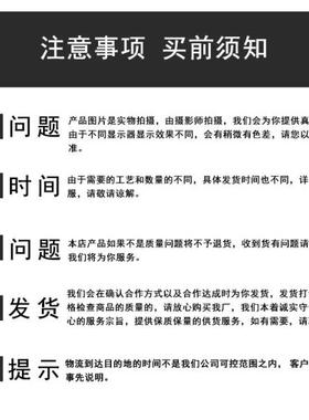 低温热塑板魔术贴尼龙搭扣