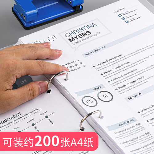 10个A4打孔文件夹透明二孔两孔活页夹本册带孔外壳双孔学生用a4纸穿孔夹子插页资料快劳快捞试卷整理神器批发 - 图1