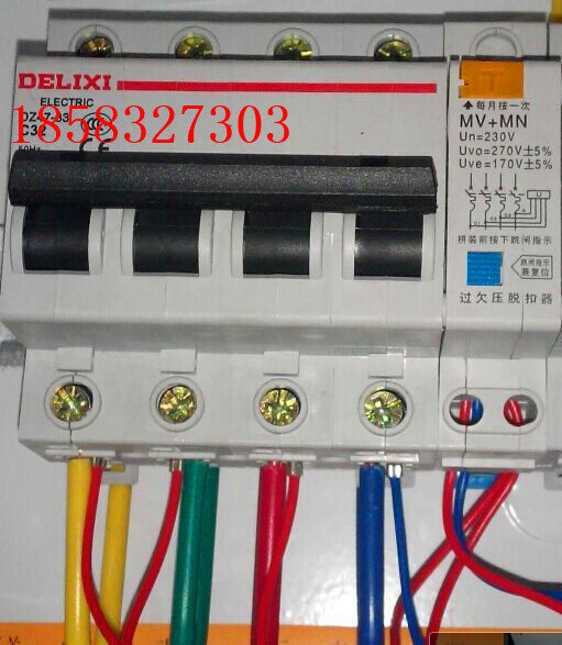 配套DZ47S TGB1N   NXB DZ47三相 380V三相四线220V过欠压脱扣器,淘宝优惠券,粉丝福利购,淘宝优惠卷