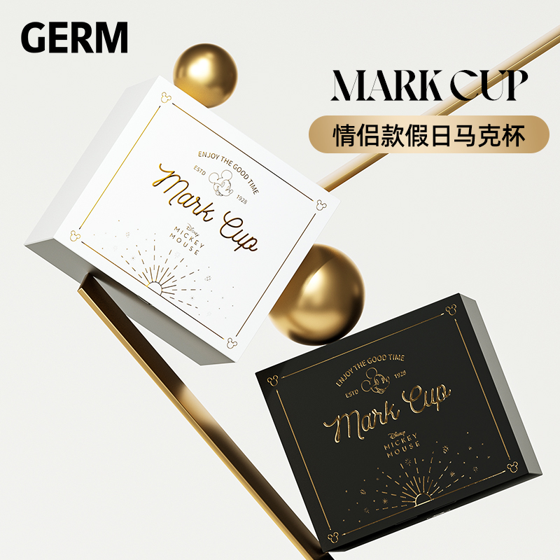 GERM迪士尼马克杯米奇陶瓷咖啡可爱水杯女情侣生日礼物创意杯子