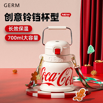 GERM Coca-Cola Insulation Cup Coffee Cup Womens Large Capacity Water Glass 23 New Mug Birthday Christmas Presents