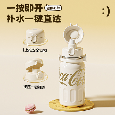 GERM大容量高颜值保温杯女生